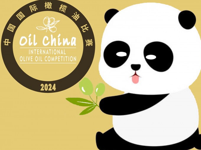 我們無(wú)比自豪地宣布，祥宇橄欖油在2024年第19屆中國(guó)國(guó)際橄欖油比賽中再次榮獲金..